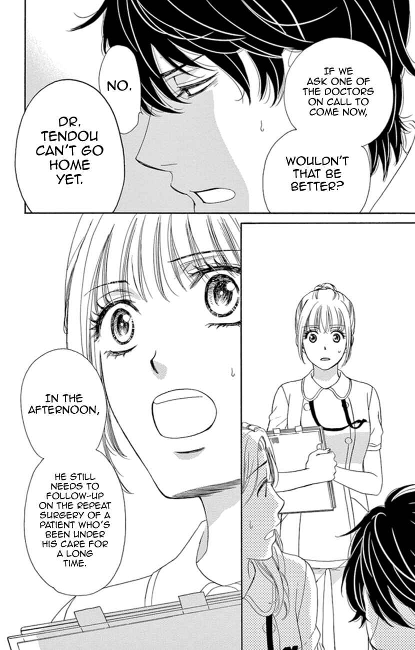 Page 14 Chapter 7 An Incurable Case of Love