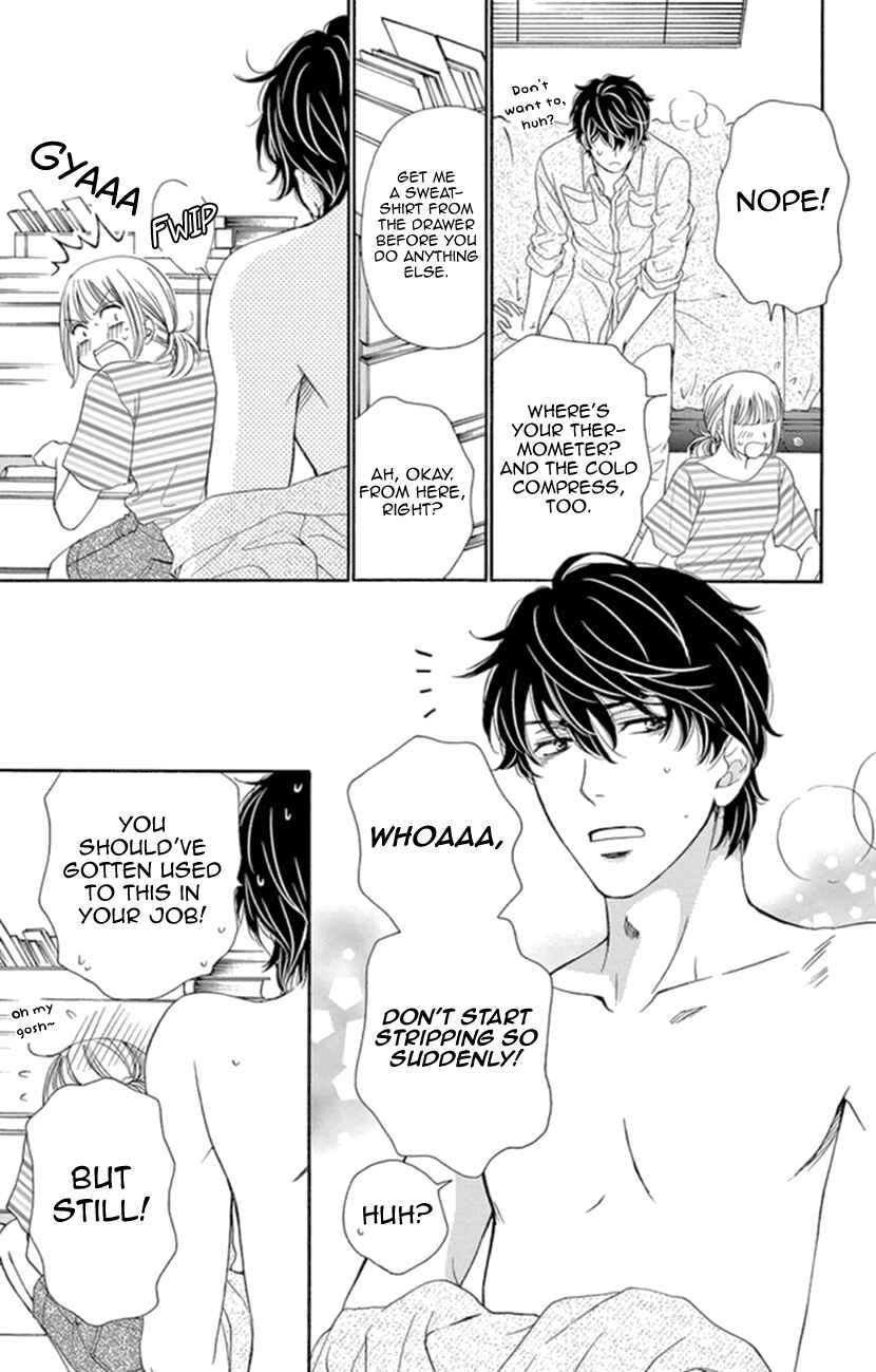 Page 21 Chapter 7 An Incurable Case of Love