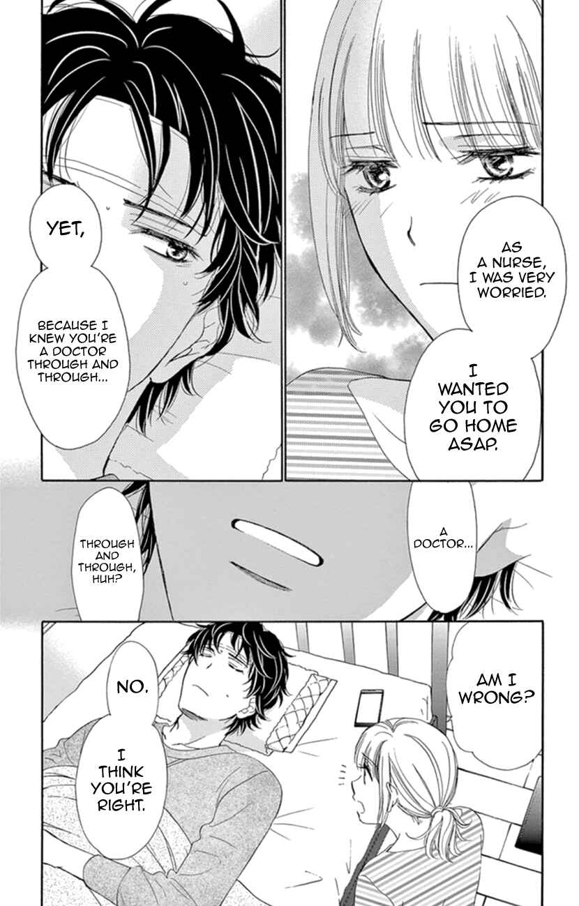 Page 23 Chapter 7 An Incurable Case of Love