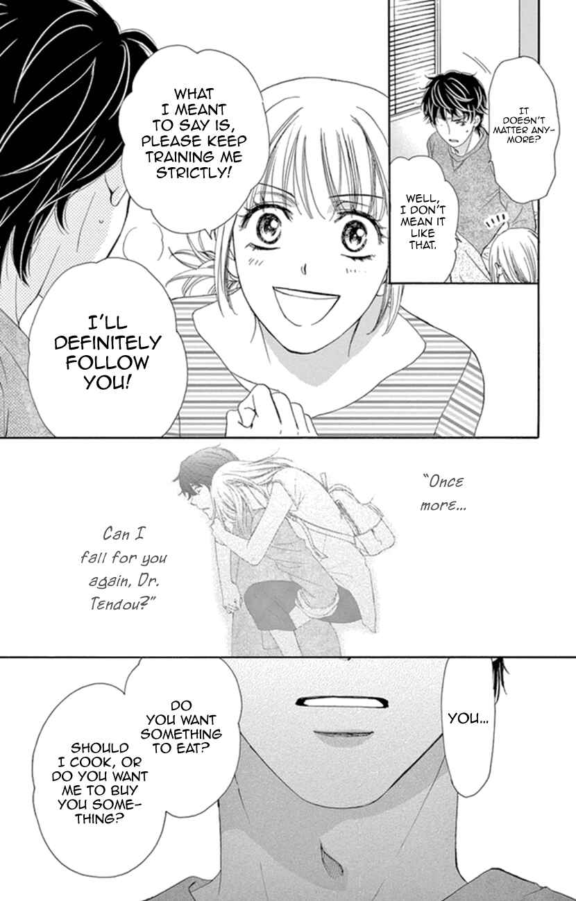 Page 25 Chapter 7 An Incurable Case of Love