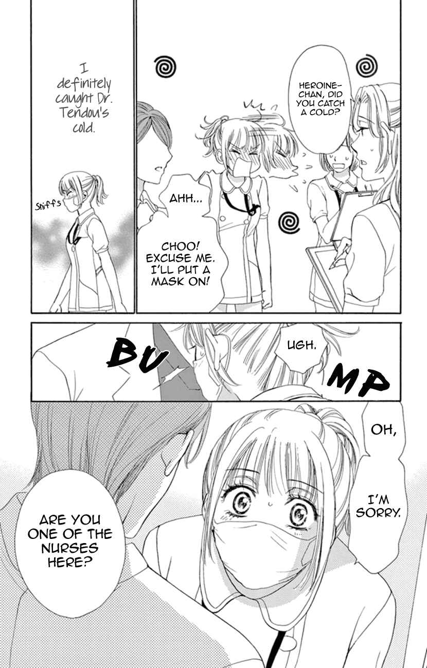 Page 33 Chapter 7 An Incurable Case of Love