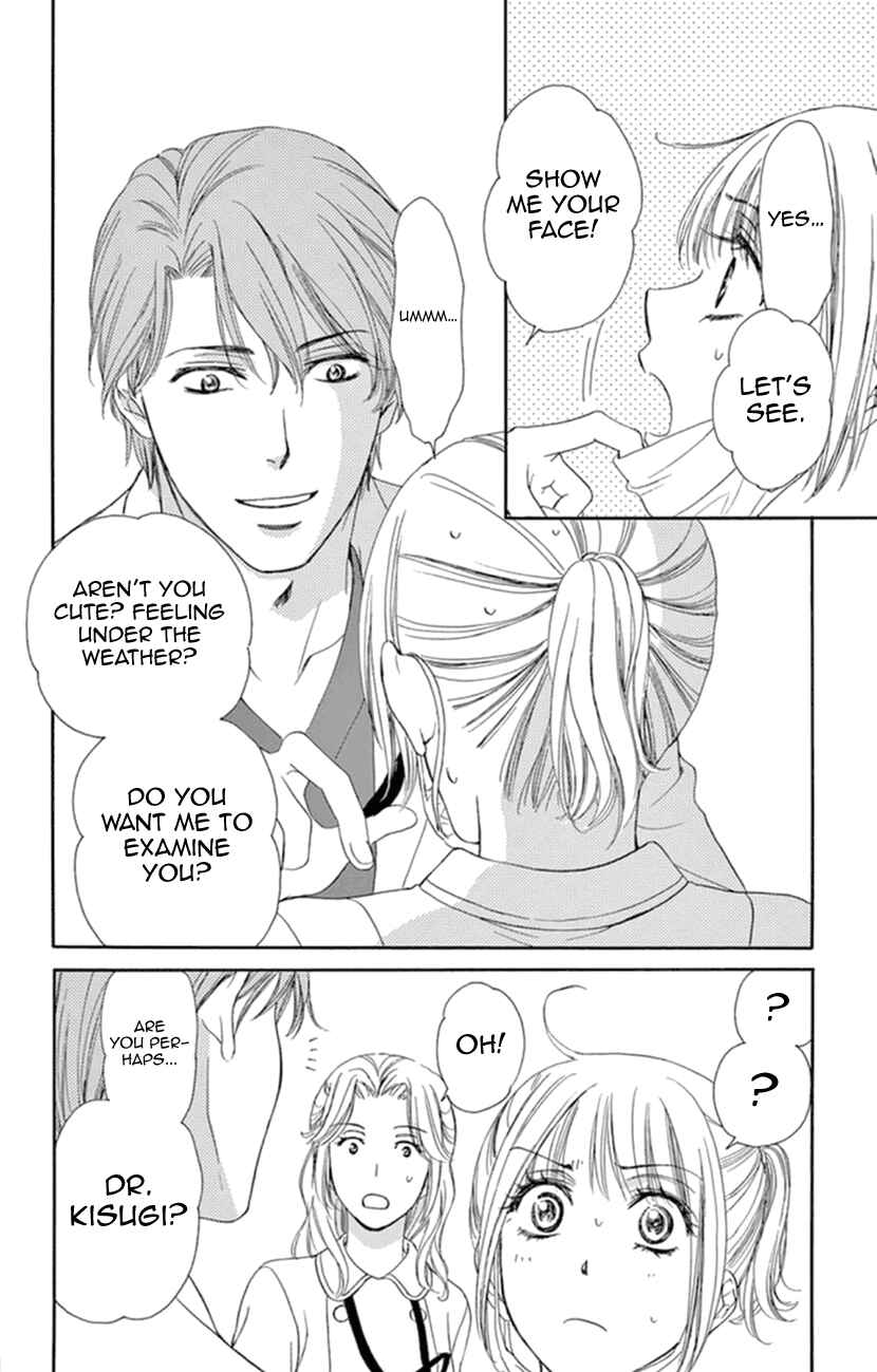 Page 34 Chapter 7 An Incurable Case of Love