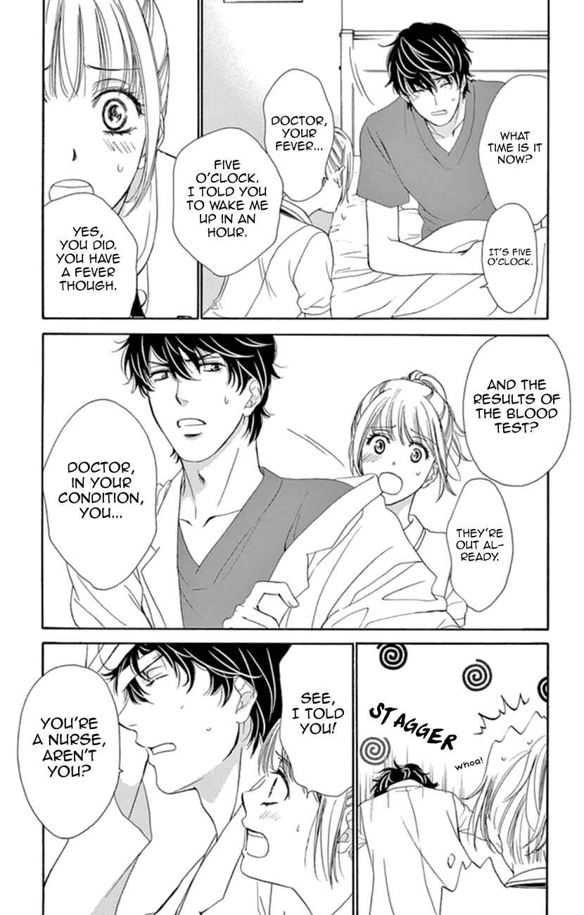 Page 7 Chapter 7 An Incurable Case of Love