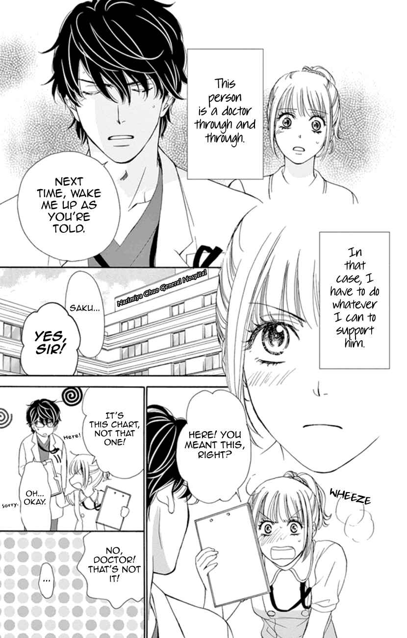 Page 9 Chapter 7 An Incurable Case of Love
