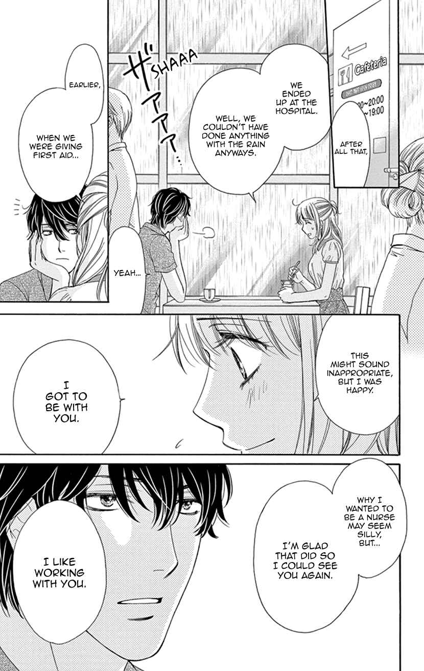 Page 11 Chapter 18 An Incurable Case of Love