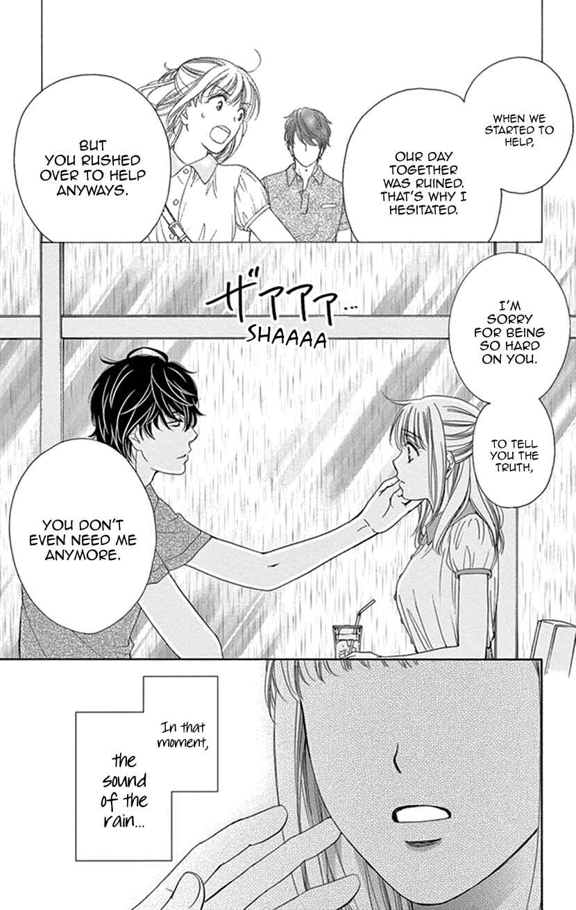 Page 13 Chapter 18 An Incurable Case of Love