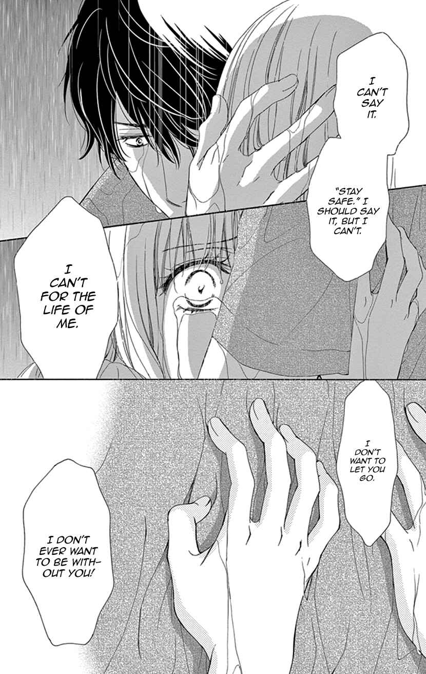 Page 20 Chapter 18 An Incurable Case of Love