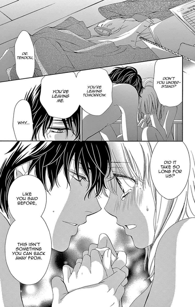Page 23 Chapter 18 An Incurable Case of Love
