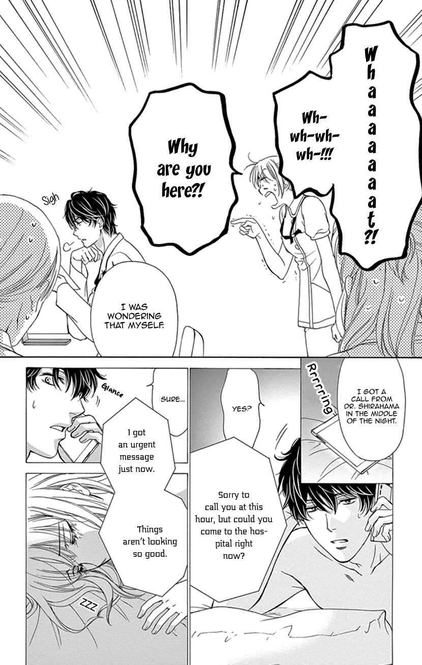 Page 32 Chapter 18 An Incurable Case of Love