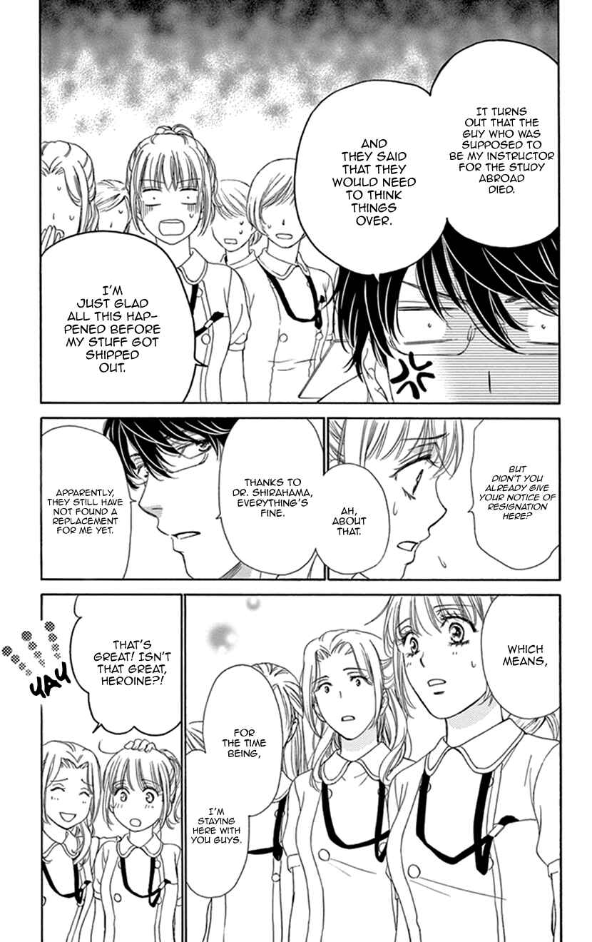 Page 33 Chapter 18 An Incurable Case of Love