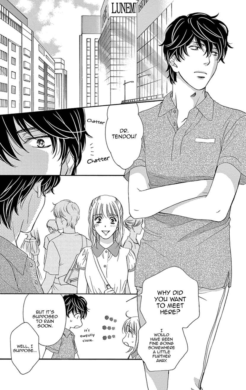 Page 5 Chapter 18 An Incurable Case of Love