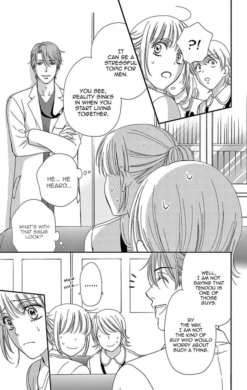 Page 18 Chapter 26 An Incurable Case of Love