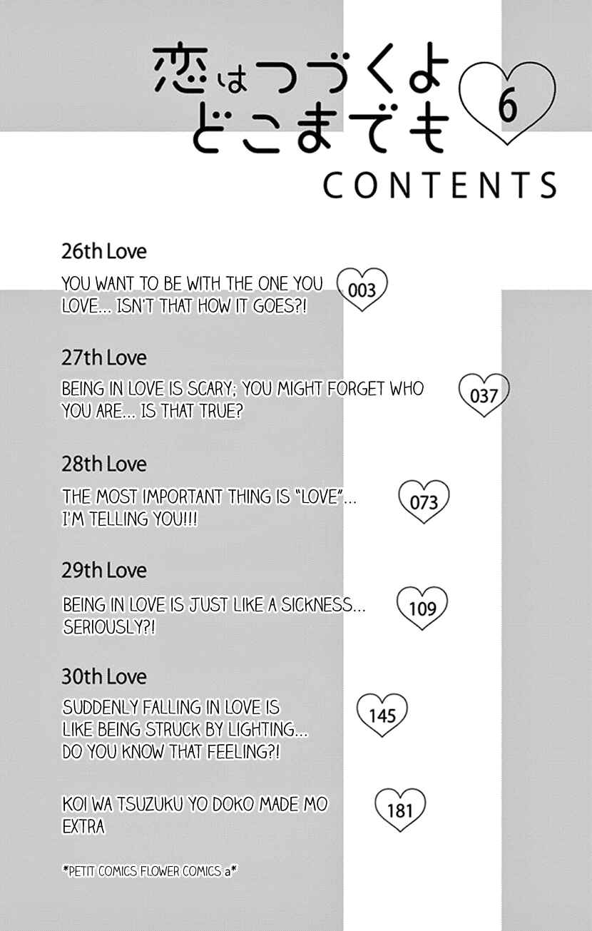 Page 3 Chapter 26 An Incurable Case of Love