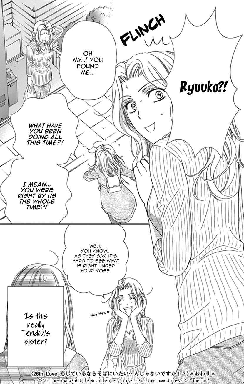 Page 36 Chapter 26 An Incurable Case of Love