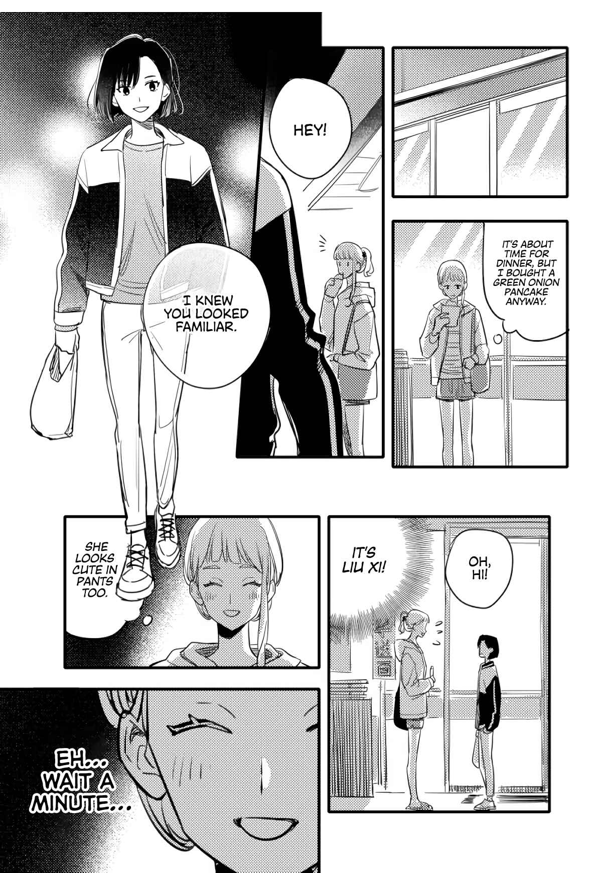 Page 2 Chapter 5 #175160#
