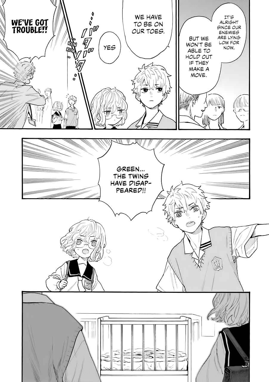 Page 12 Chapter 40 Mr. Villains Day Off