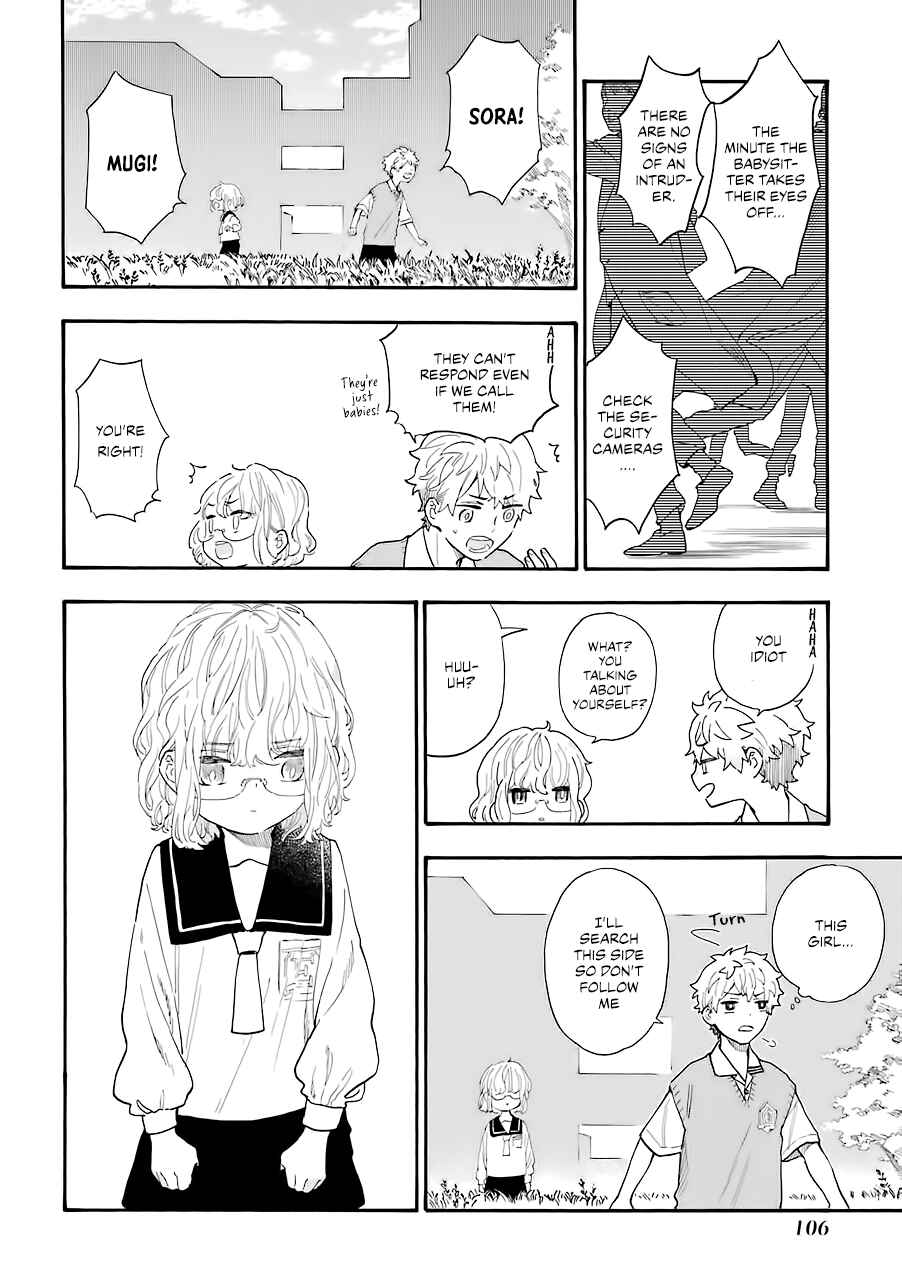 Page 13 Chapter 40 Mr. Villains Day Off