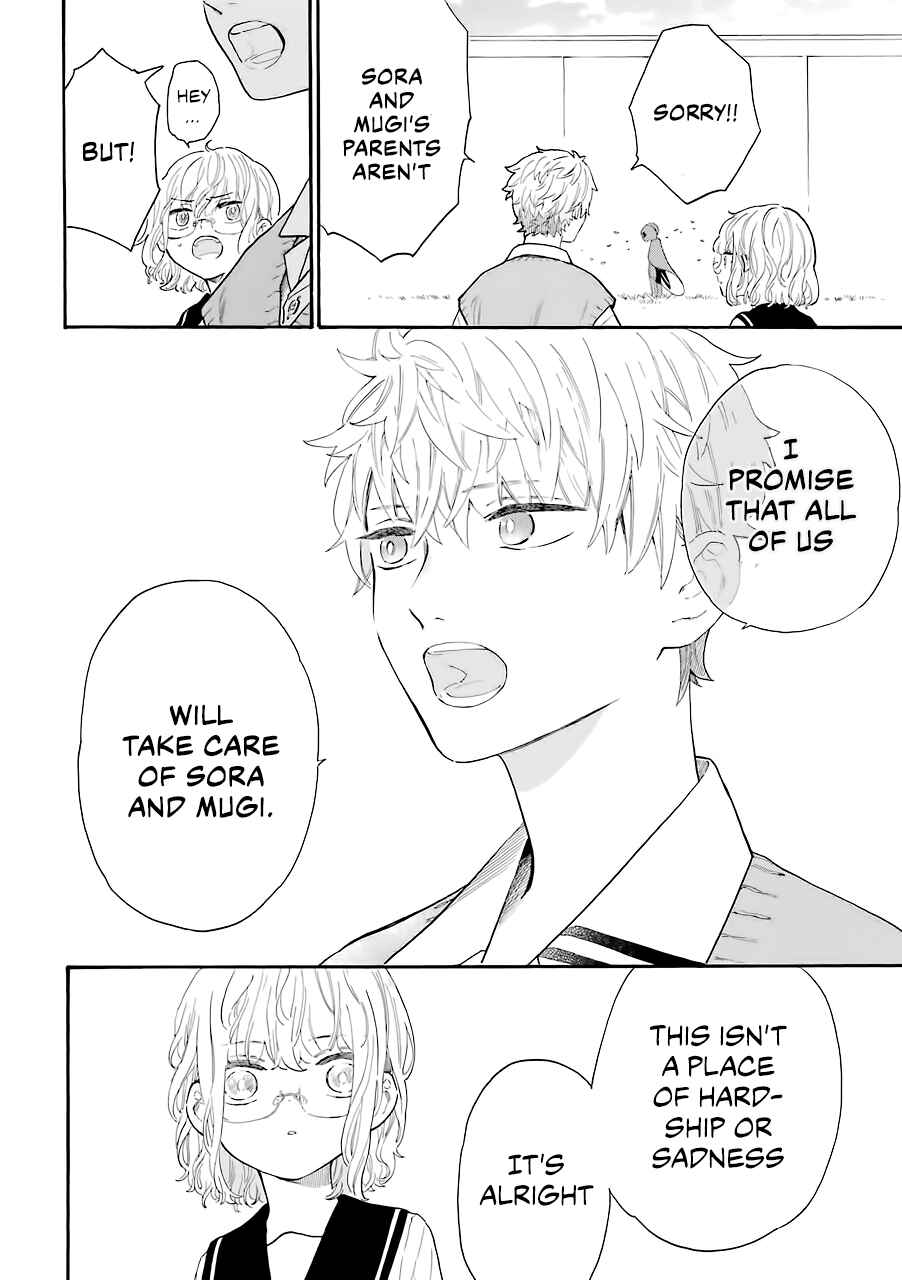 Page 19 Chapter 40 Mr. Villains Day Off
