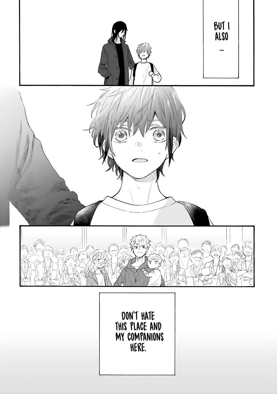 Page 29 Chapter 40 Mr. Villains Day Off