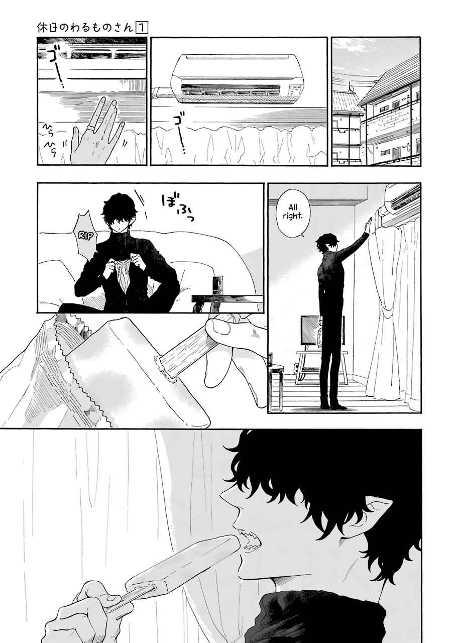 Page 12 Chapter 2 Mr. Villains Day Off