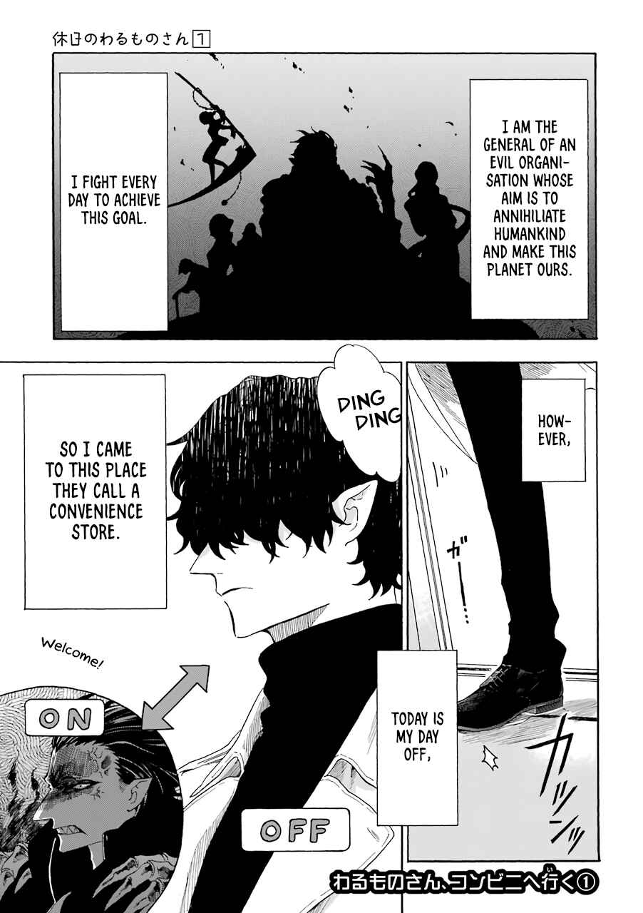 Page 2 Chapter 2 Mr. Villains Day Off