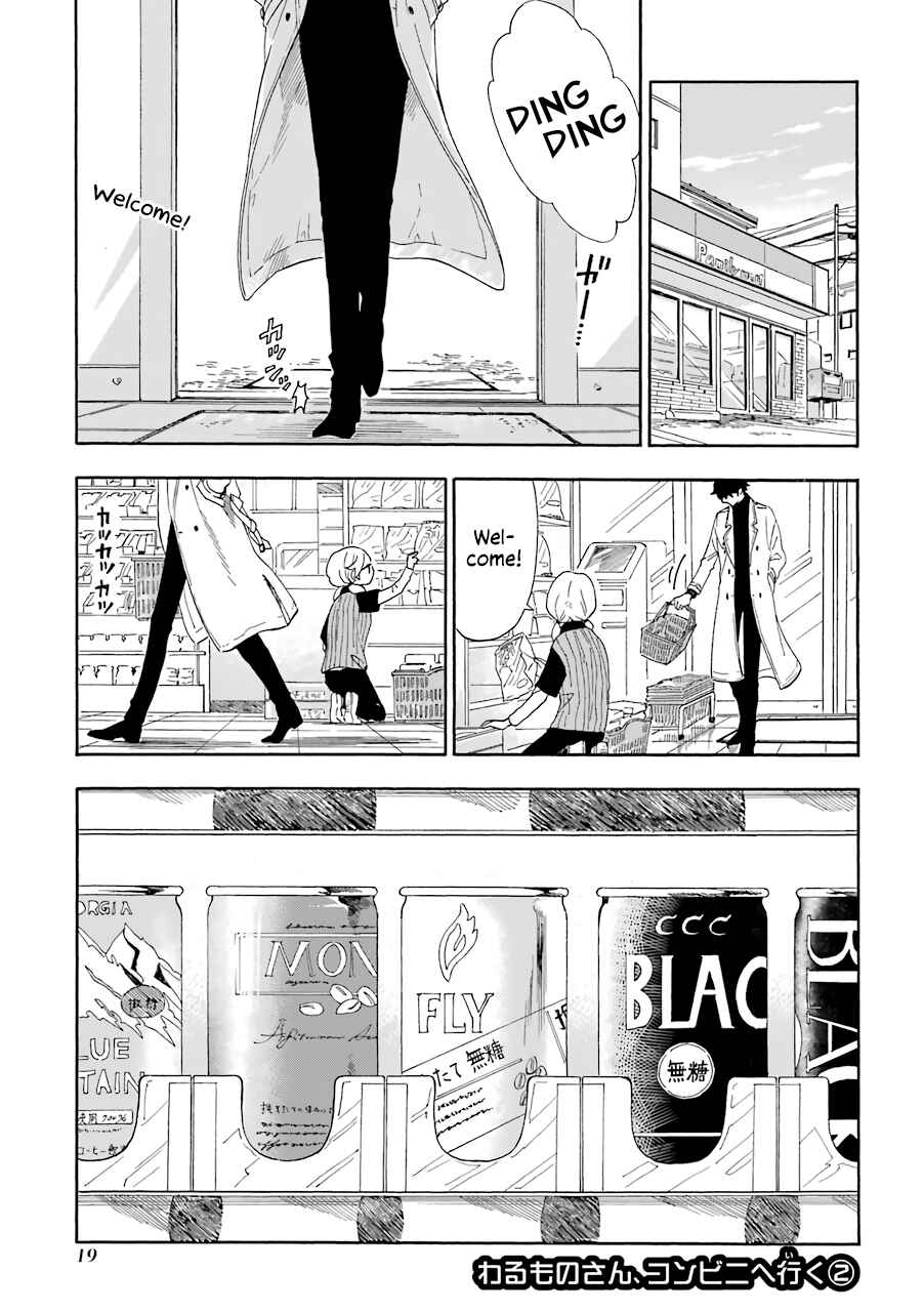 Page 6 Chapter 2 Mr. Villains Day Off