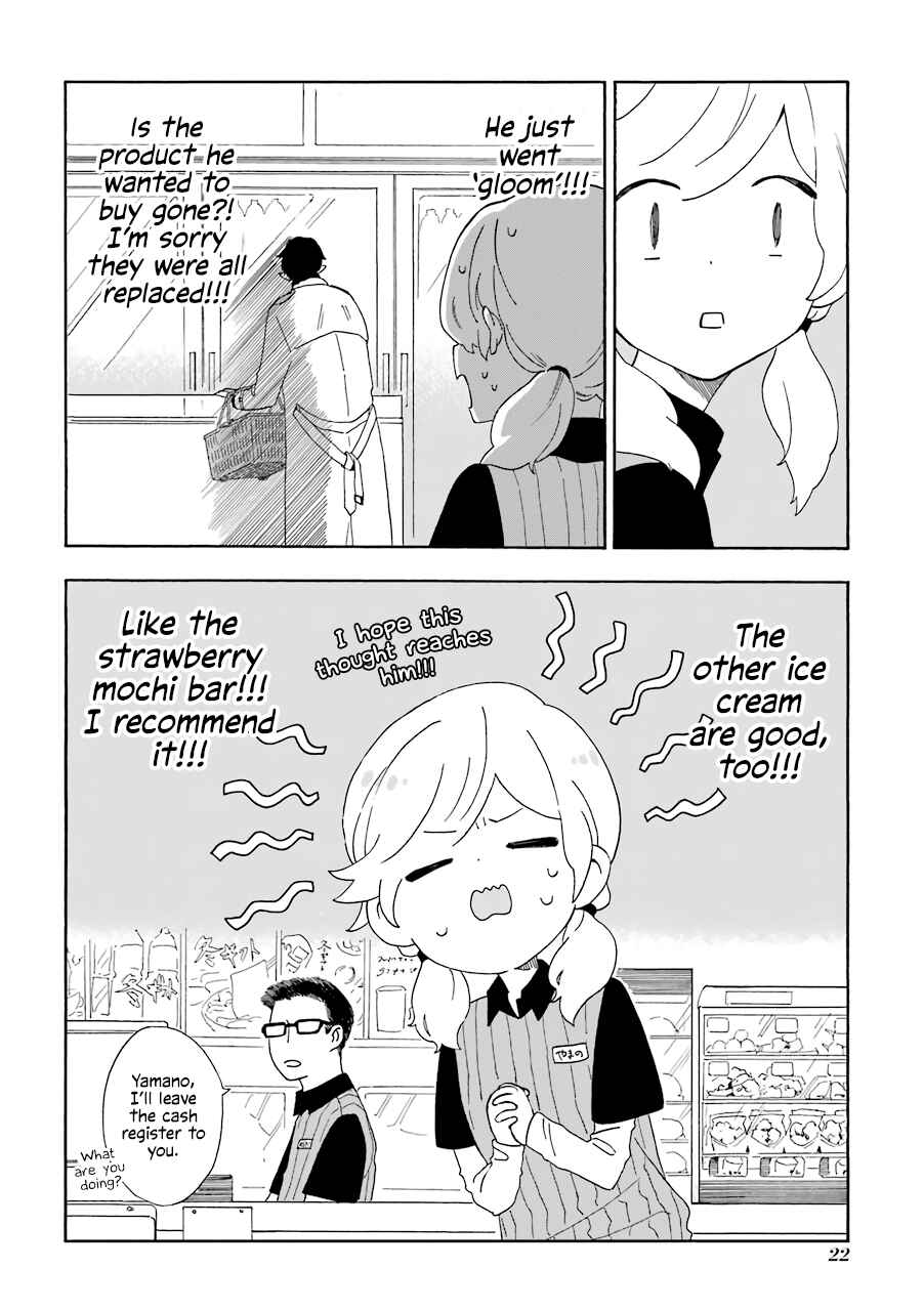 Page 9 Chapter 2 Mr. Villains Day Off