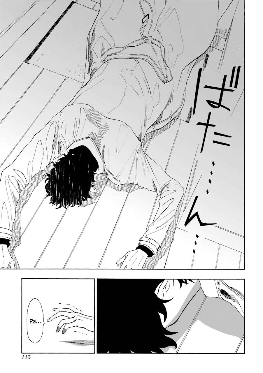 Page 3 Chapter 13 Mr. Villains Day Off