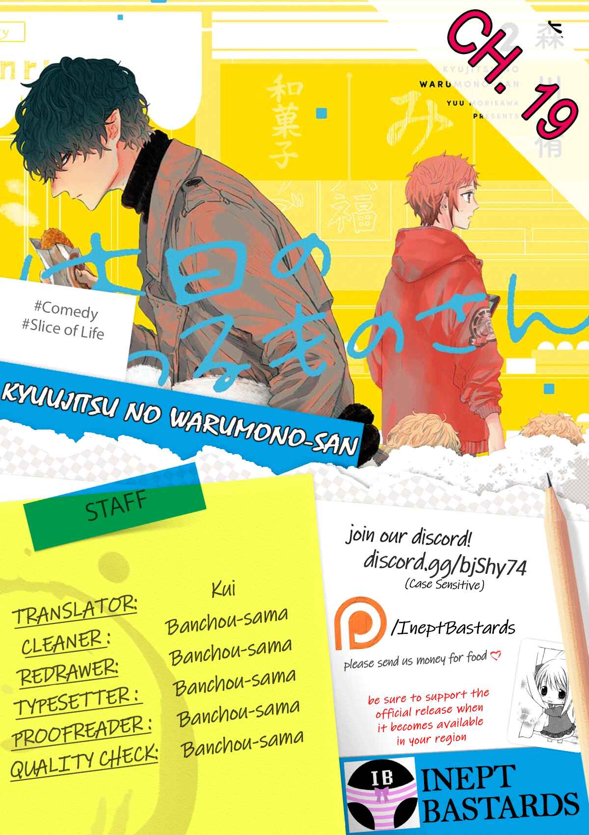 Page 1 Chapter 16.3 Mr. Villains Day Off