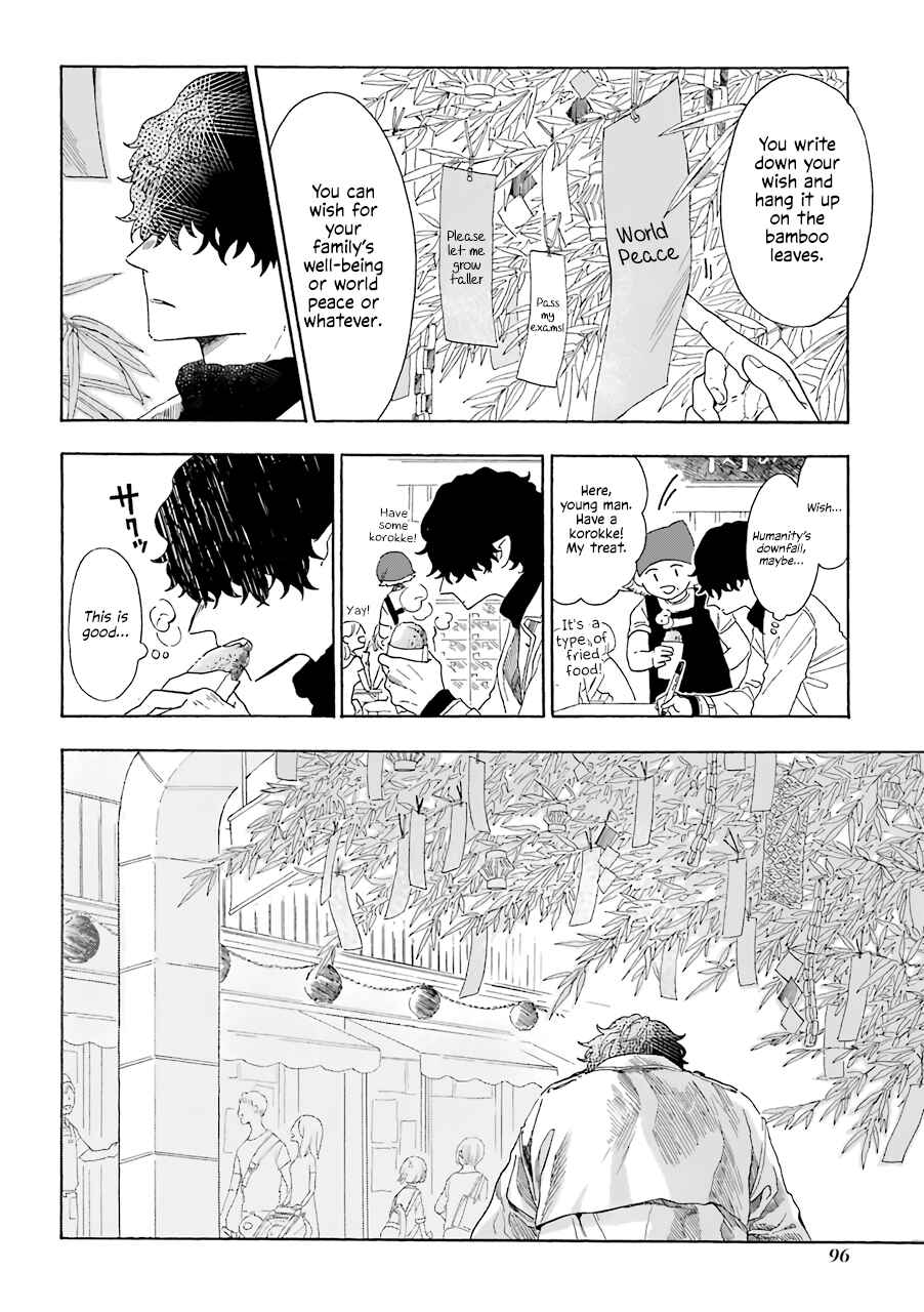 Page 7 Chapter 10 Mr. Villains Day Off