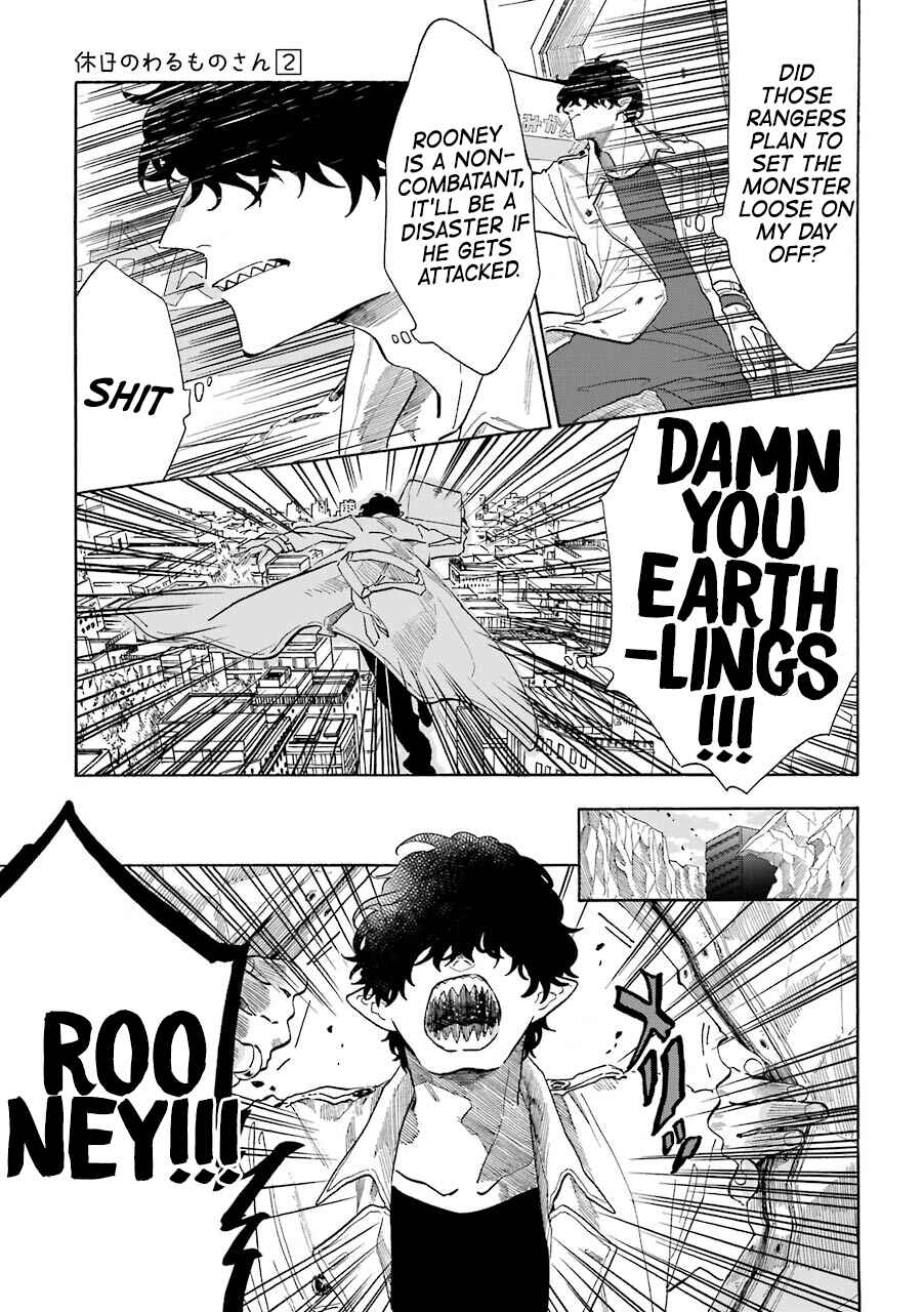 Page 12 Chapter 15 Mr. Villains Day Off