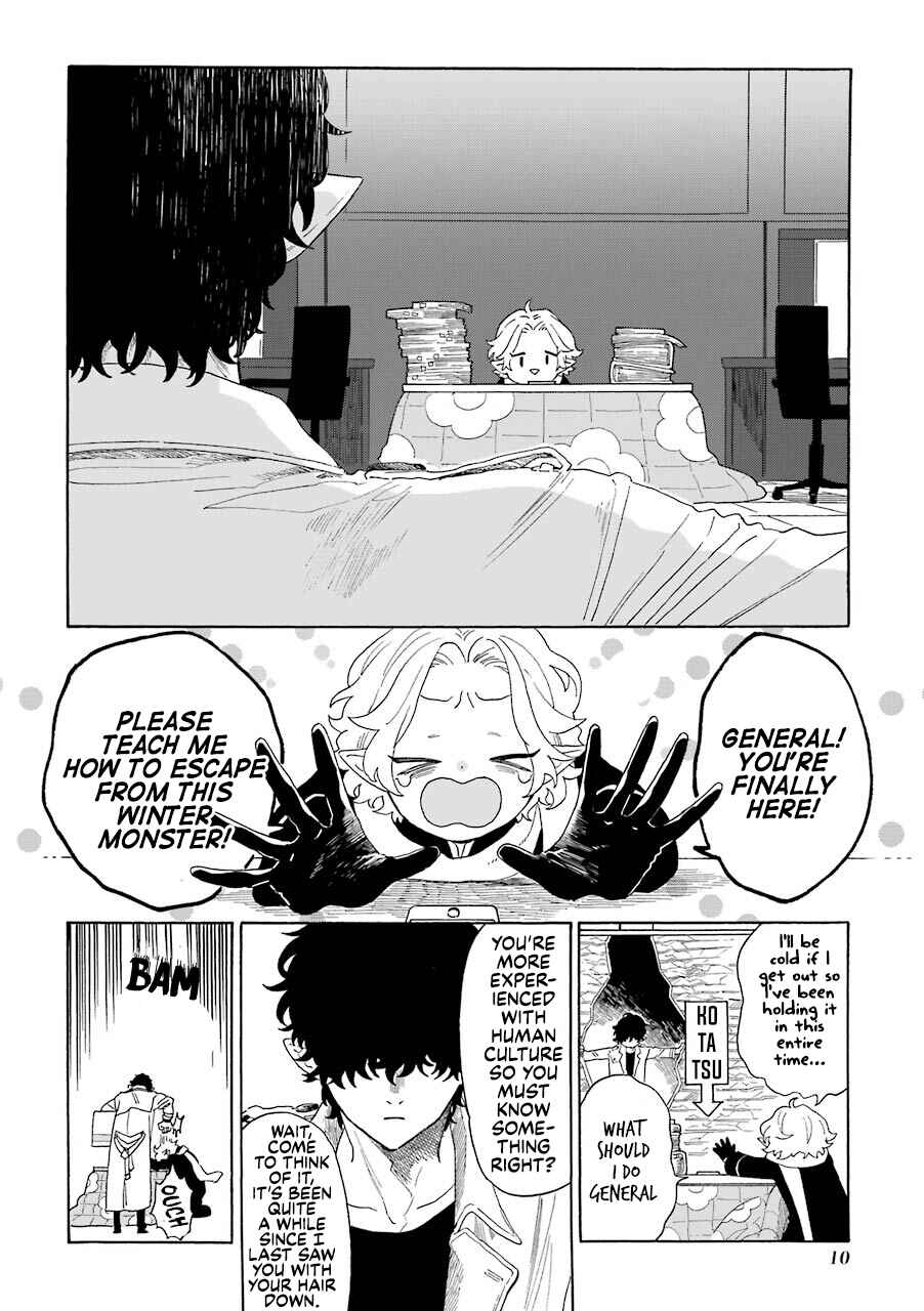 Page 13 Chapter 15 Mr. Villains Day Off
