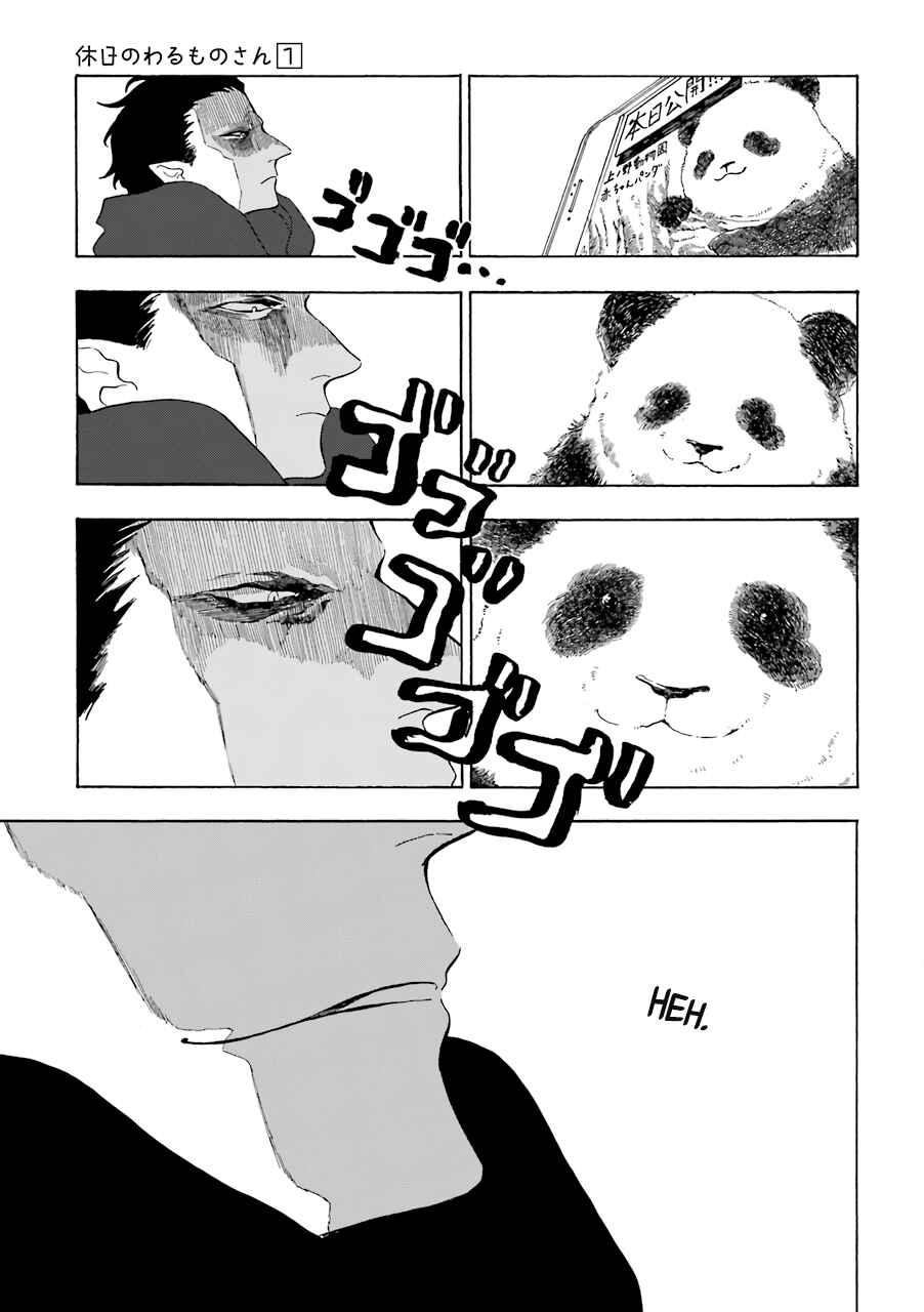 Page 4 Chapter 4 Mr. Villains Day Off