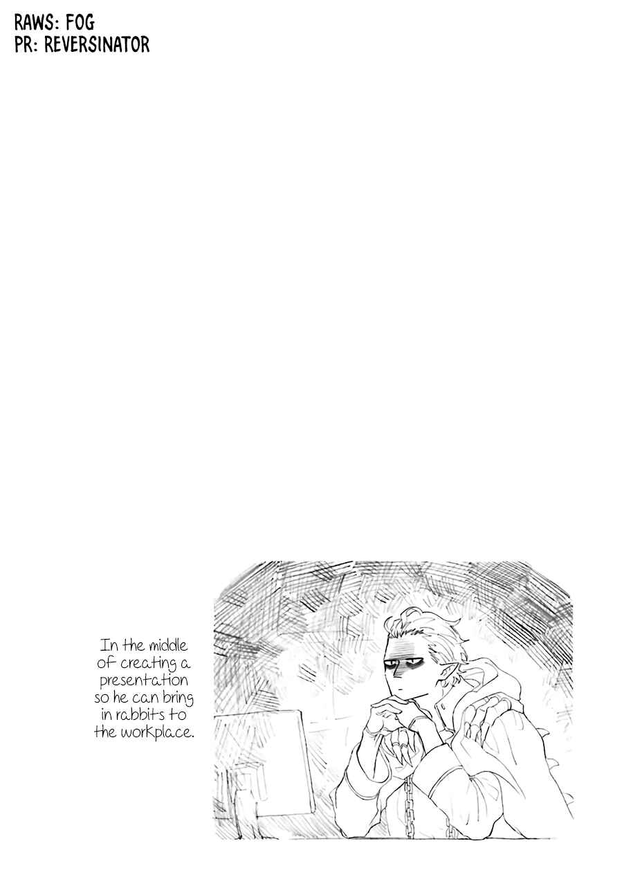 Page 9 Chapter 12 Mr. Villains Day Off