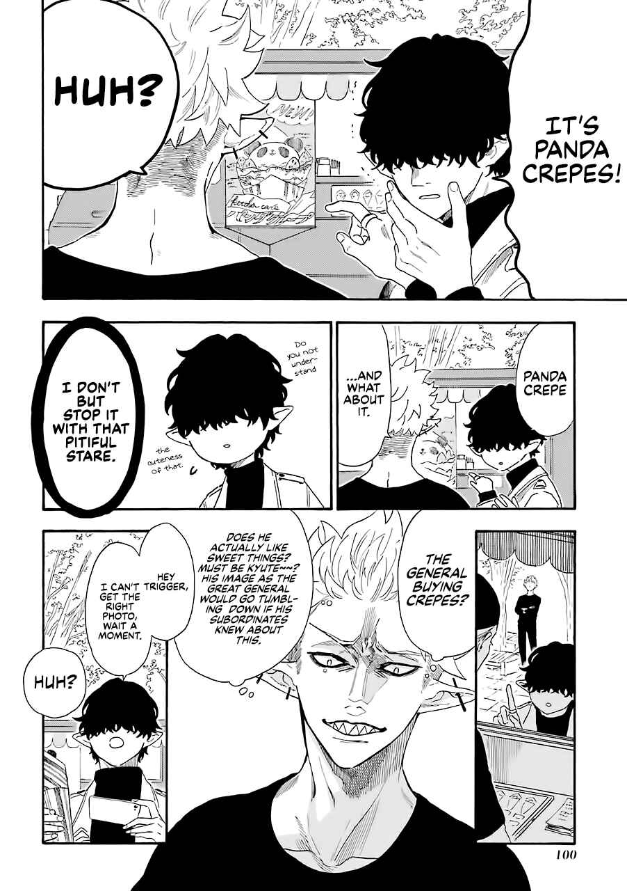 Page 5 Chapter 25 Mr. Villains Day Off