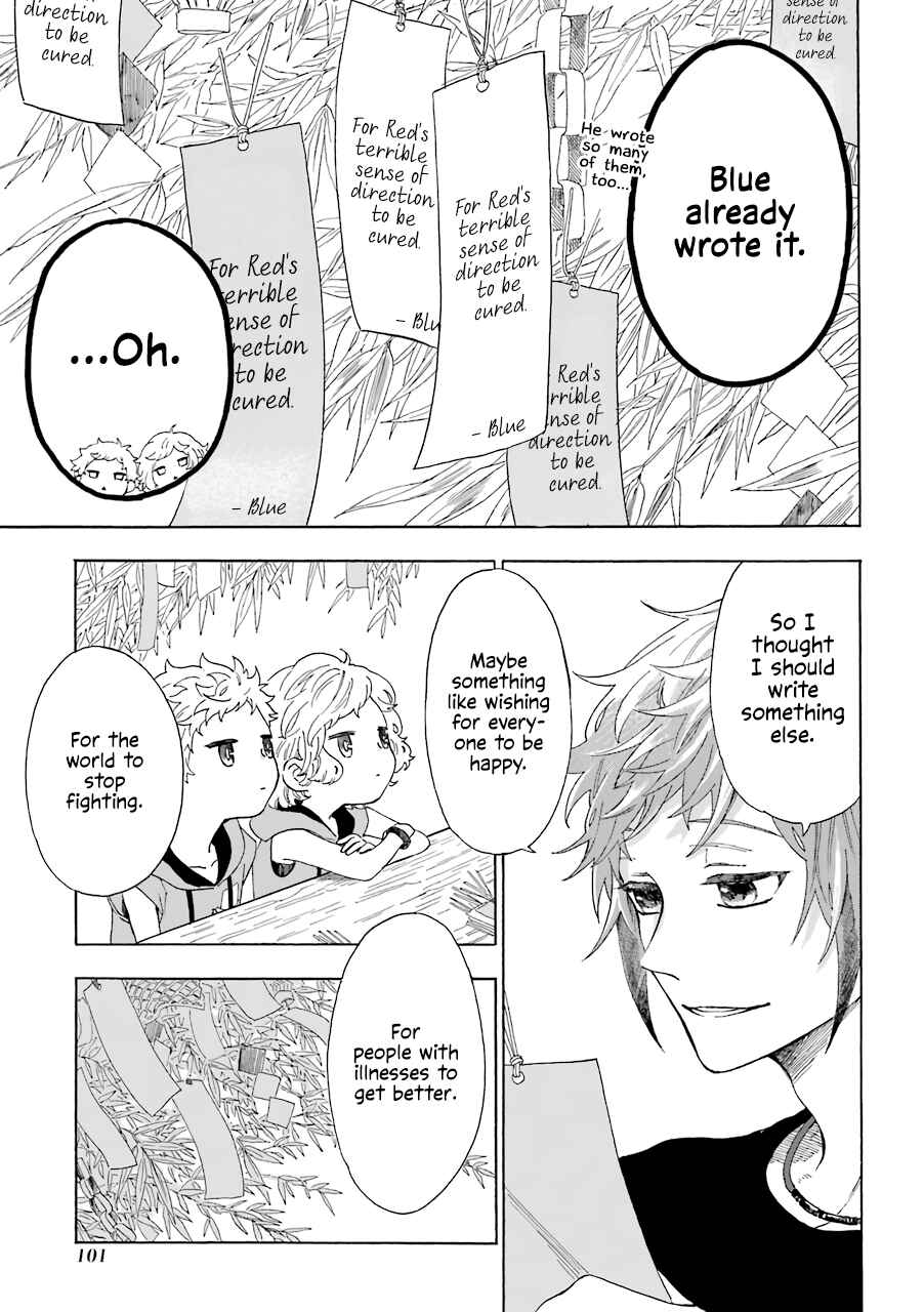 Page 3 Chapter 11 Mr. Villains Day Off