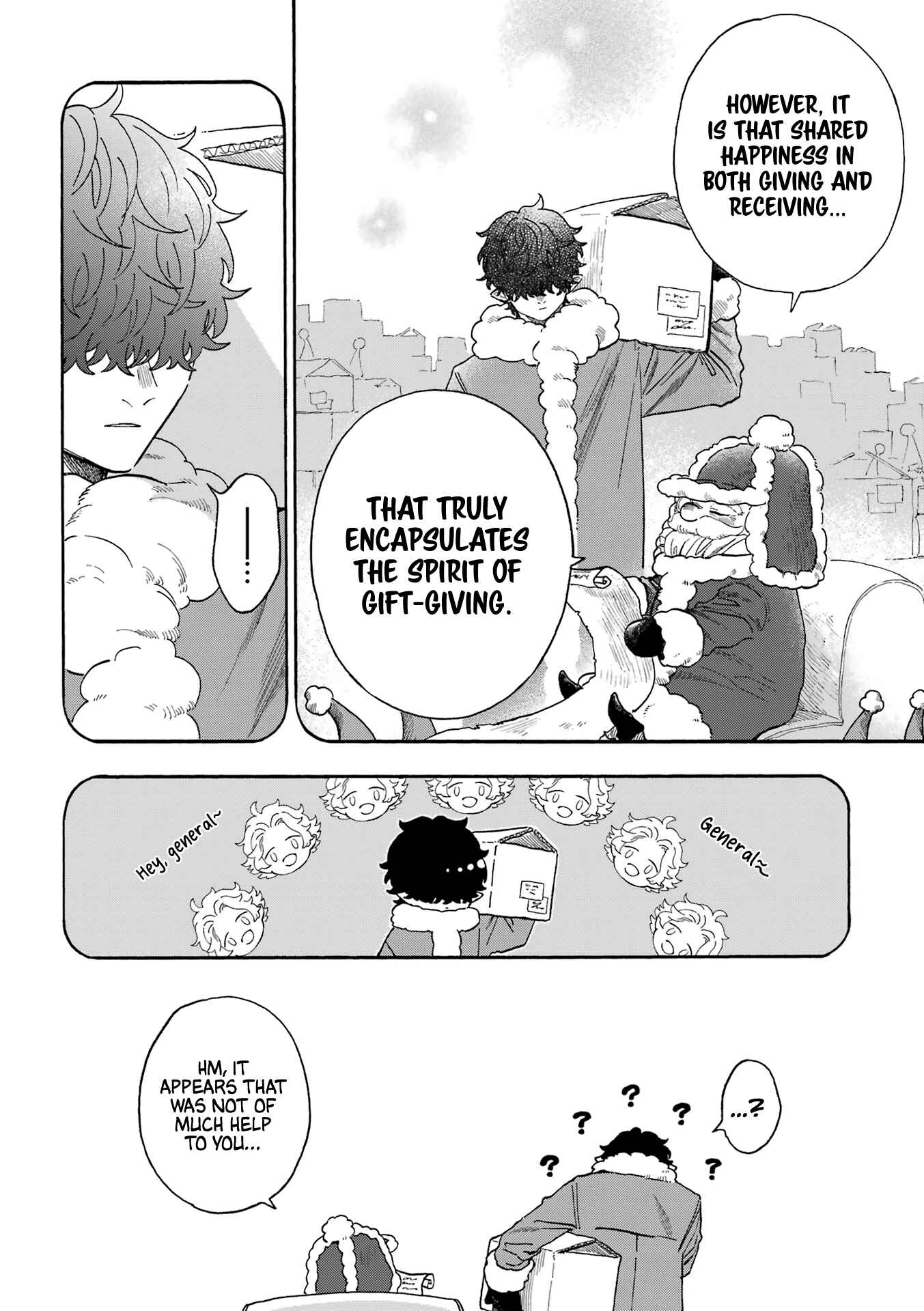 Page 7 Chapter 43 Mr. Villains Day Off