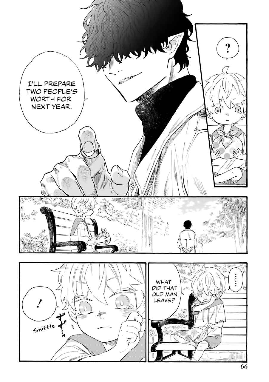 Page 5 Chapter 37 Mr. Villains Day Off