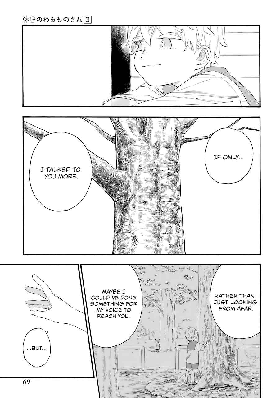 Page 8 Chapter 37 Mr. Villains Day Off