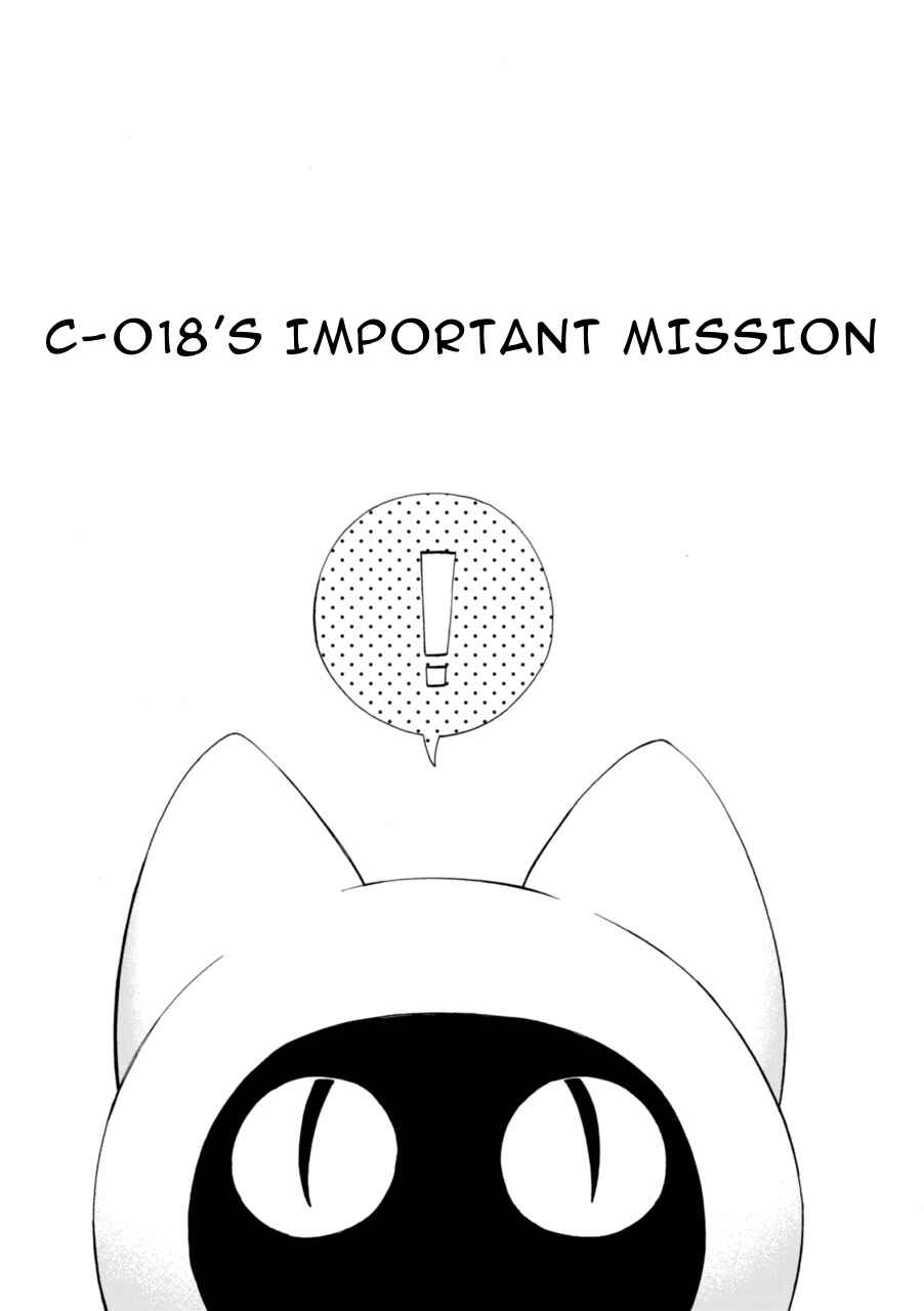 Page 1 Chapter 55 Mr. Villains Day Off