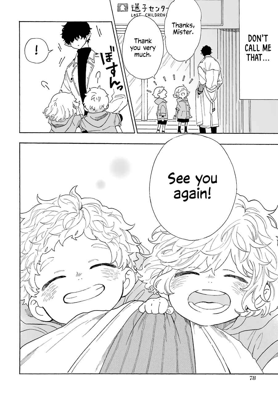 Page 7 Chapter 8 Mr. Villains Day Off