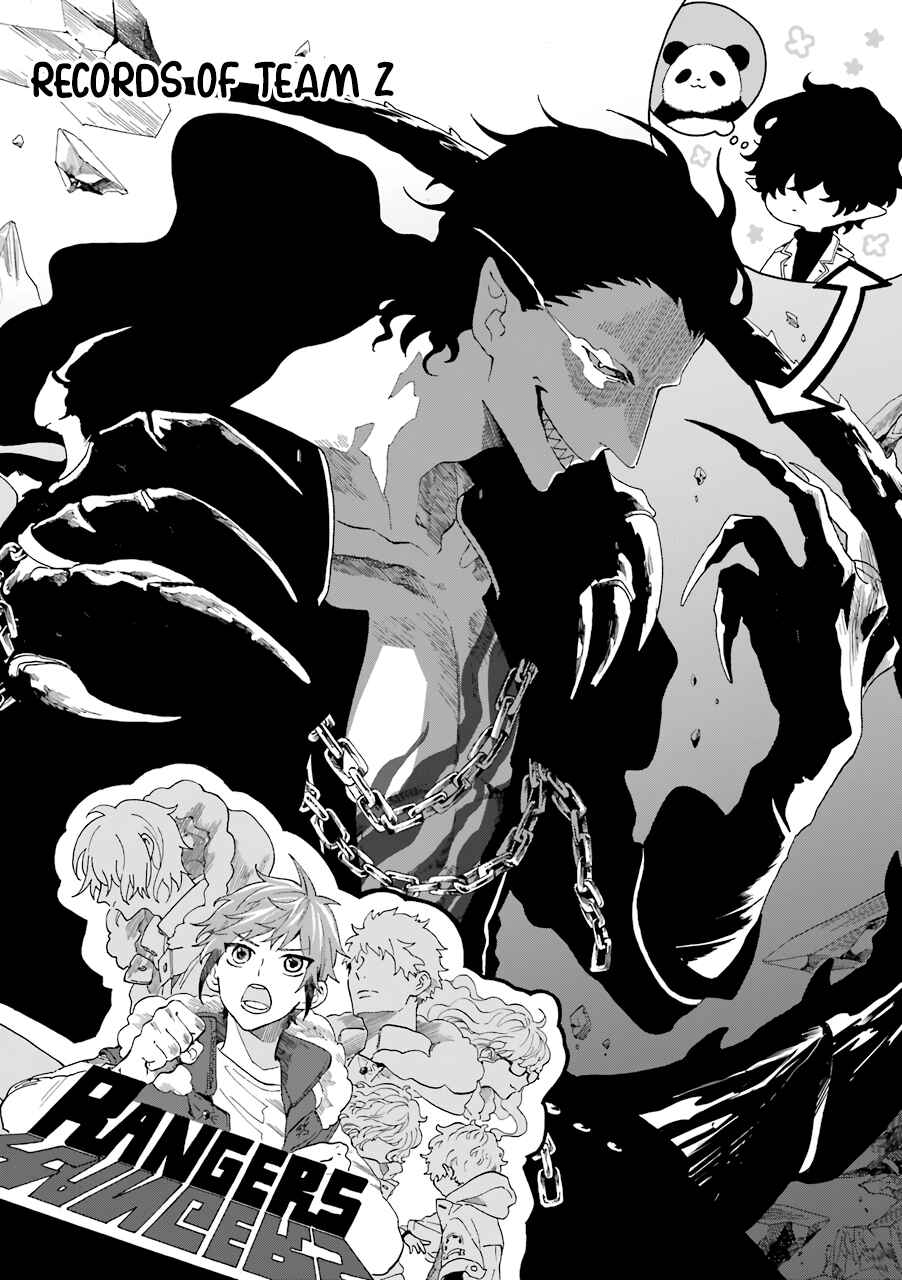 Page 1 Chapter 7 Mr. Villains Day Off