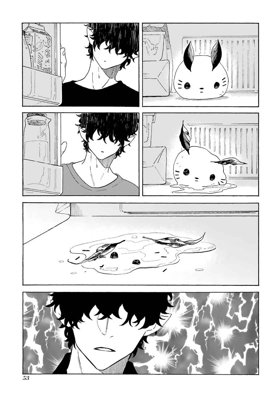 Page 3 Chapter 5 Mr. Villains Day Off