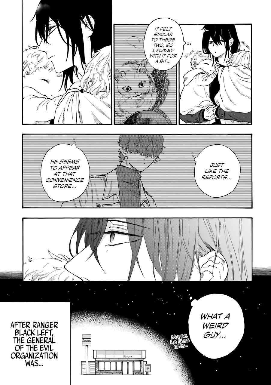 Page 12 Chapter 36 Mr. Villains Day Off