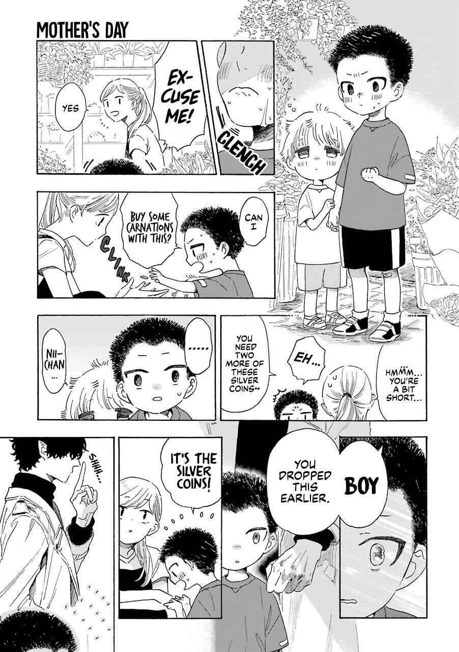 Page 7 Chapter 18 Mr. Villains Day Off