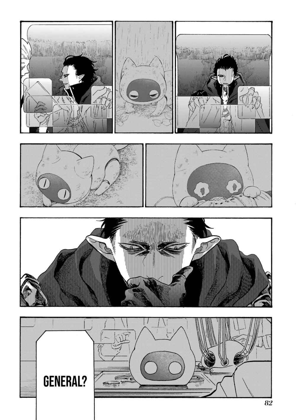 Page 11 Chapter 49 Mr. Villains Day Off