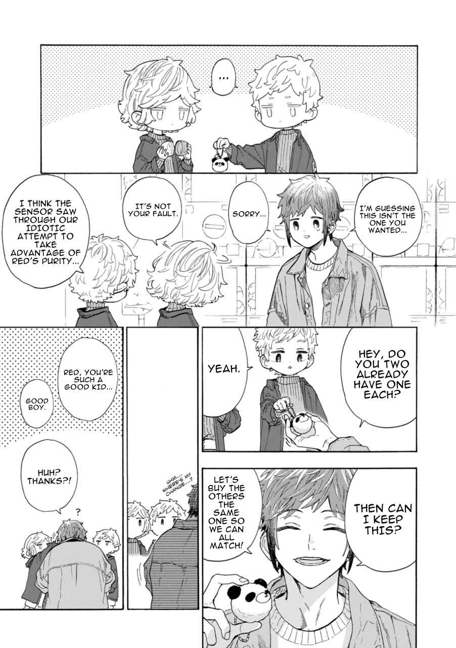 Page 5 Chapter 56 Mr. Villains Day Off