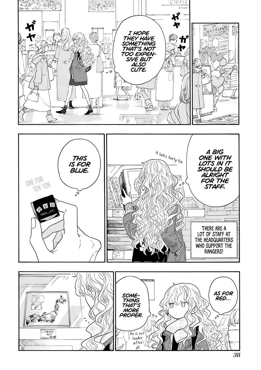 Page 3 Chapter 35 Mr. Villains Day Off