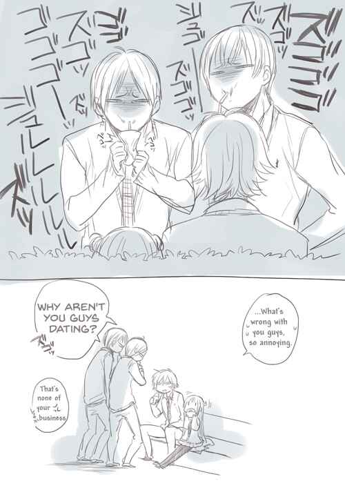 Page 7 Chapter 1 Kanojo Janakute Osananajimi