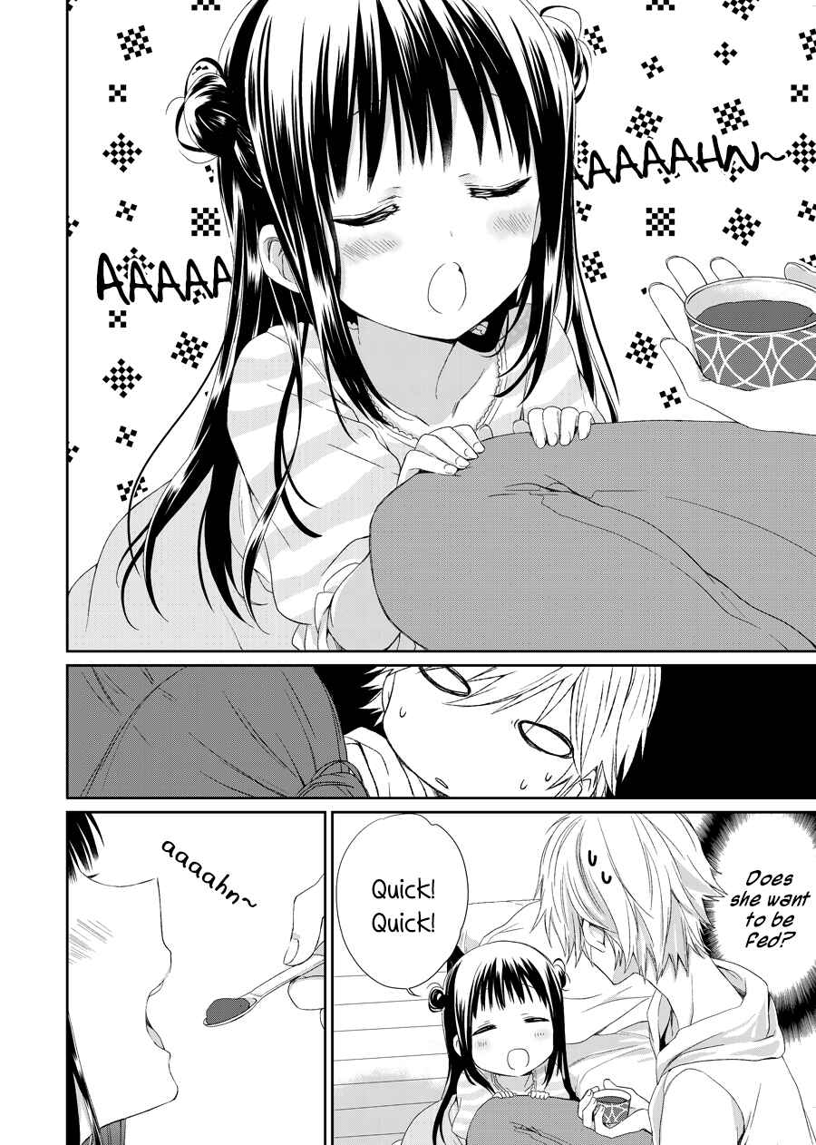 Page 5 Chapter 3 Kanojo Janakute Osananajimi